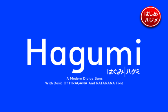 Hagumi: A Modern Sans Serif Font for Editorial Design and Japanese Typography